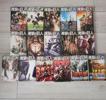 진격의 거인 19~최종 34권 세트