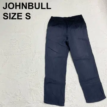 젬블 다잉 린넨 이지 팬츠 그라데이션 (120)