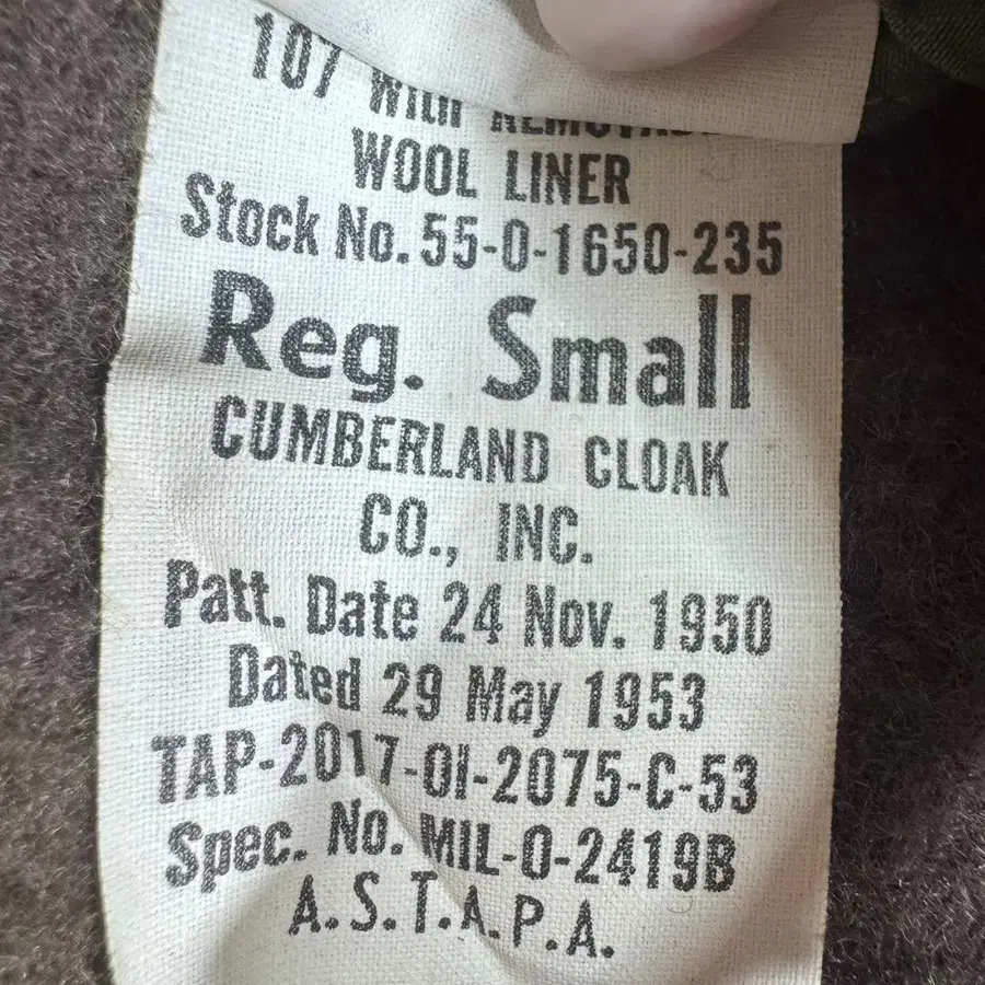 10번째 상품 이미지