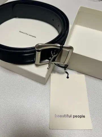 beautiful people 벨트