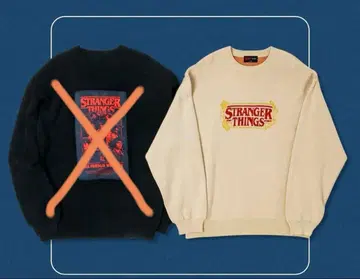 스트레인저 싱스 맨투맨