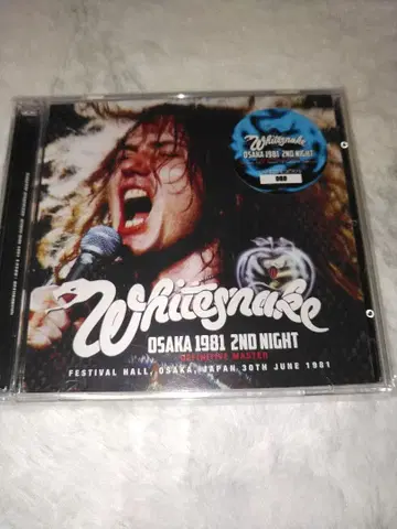 Whitesnake Osaka 1981 2nd Night CD