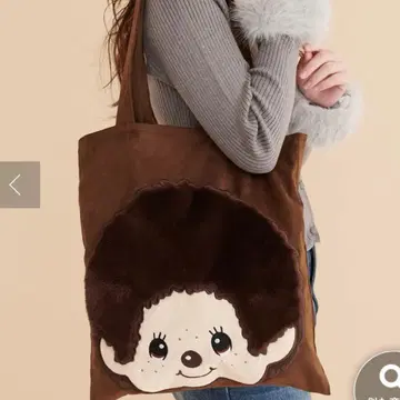 몽치치 x natural couture 스웨이드 빅 포켓 토트