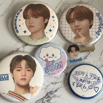 treasure 보물 도영 캔뱃지 헤어핀 세트 캡슐 토이