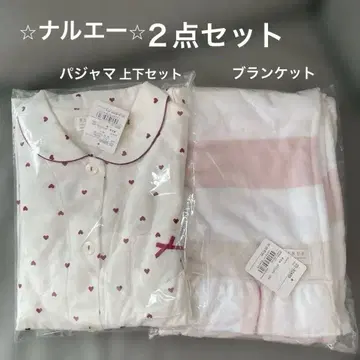 나루에 파자마 상하의 세트/푹신푹신 담요 2점 세트 택 포함 새상품