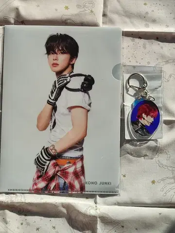 JO1 코노 준키 파일 아크릴 키링