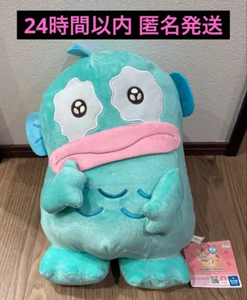 한교동 보채는 터치 초 BIG 봉제 인형 ~울음~ 1개