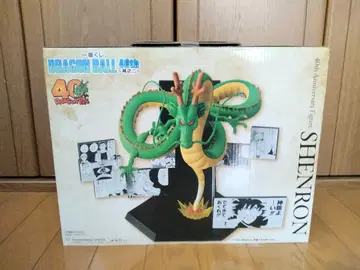 제일복권 드래곤볼 40th ~그 두 번째~ 라스트원상 신룡 피규어