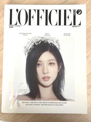 L'Officiel IVE dicon 가울 잡지