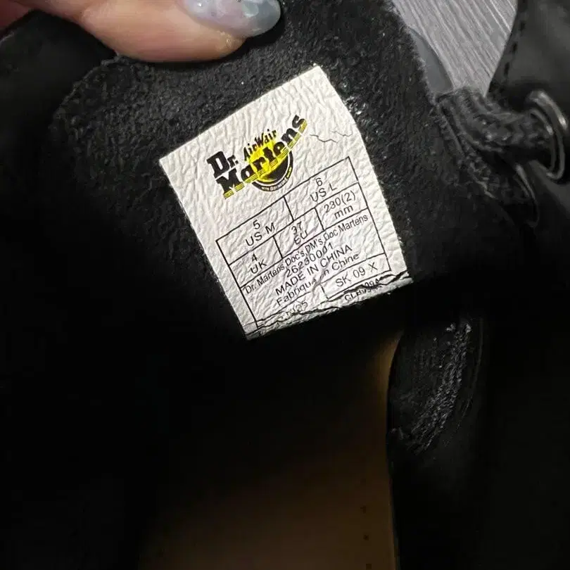 5번째 상품 이미지