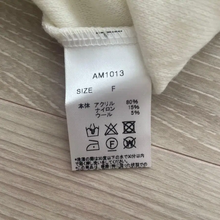 6번째 상품 이미지