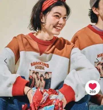 기묘한 이야기 니코앤드 트레이닝복 오렌지