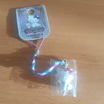 지역 한정 키티 스트랩 홋카이도 라벤더