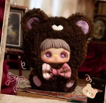 Maymei MayILoveyou (Fairytale)