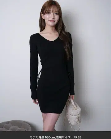 블랙 V넥 타이트 원피스 프리 사이즈