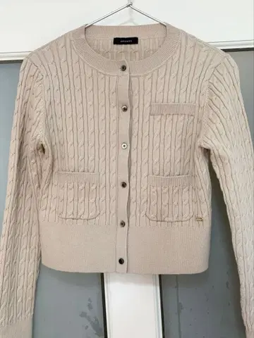 anuans 가디건 베이지