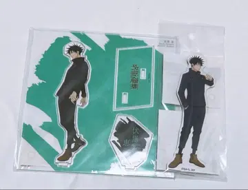 후시구로 메구미 대교류전 주술회전 아크릴 스탠드