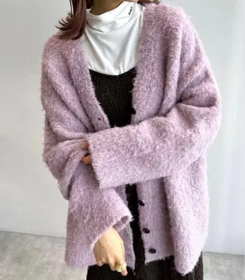 wcloset 부클레 기모 롱 가디건 라벤더