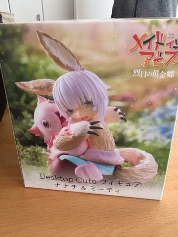 메이드 인 어비스 피규어 나나치&미티
