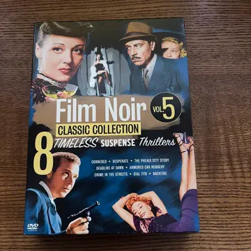 필름 느와르 클래식 컬렉션 4매 세트 DVD