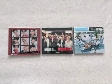 SnowMan BREAKOUT/너는 나의 것 3형태 세트