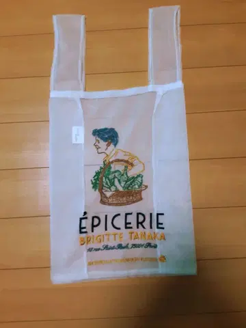 브리지트 타나카 반찬가게 에코 토트백