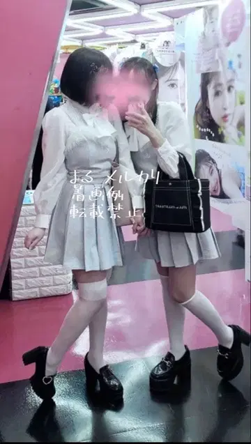 Ank Rouge 고딕 로고 뷔스티에 셋업