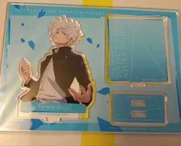 주술회전 고죠 사토루 아크릴 스탠드 연동필살 컬렉션 회옥옥절 팬페어