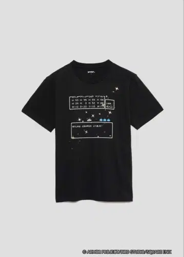 그라니프 드래곤 퀘스트 슬라임 t셔츠 시간의 모래 반팔 S