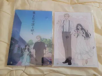 향기로운 꽃은 늠름하게 피는 아크릴 아트 패널 2종 세트