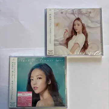 KARA 하라 CD 2장 세트