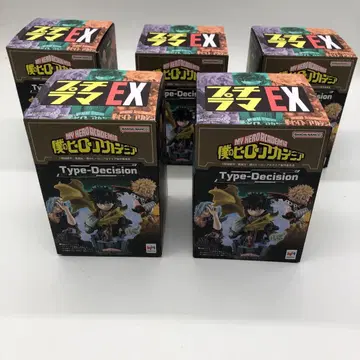 나의 히어로 아카데미아 Type-Decision EX 피규어 세트 5세트