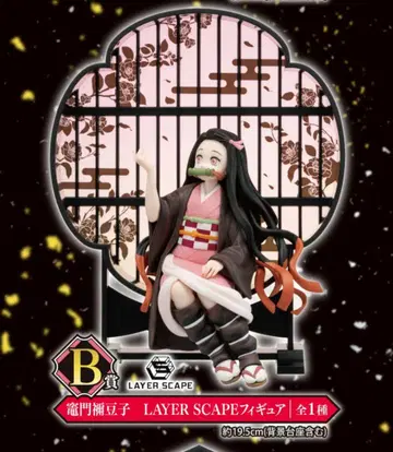 제일복권 귀멸의 칼날 B상 카마도 네즈코 LAYER SCAPE 피규어