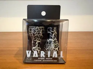 DRT 바리얼 핸들 노브 크랙 페인트