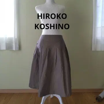 HIROKO KOSHINO 그레이 베이지 플레어 스커트 사이즈 40