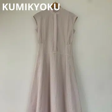 쿠미쿄쿠 축구 스트레치 슬리브리스 셔츠 원피스 워셔블 핑크