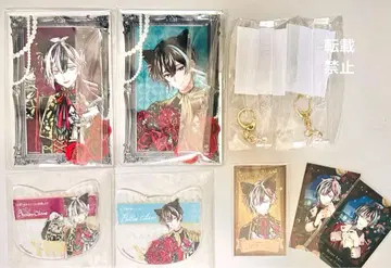 악마 집사와 검은 고양이 아쿠네코 난자타운 묶음 판매 벨리안 벨렌