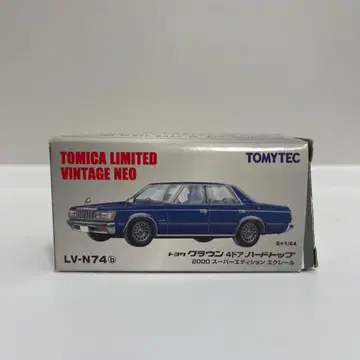 토미카 리미티드 빈티지 네오 도요타 크라운