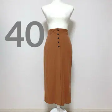 잔니 로 주디 하이웨스트 롱 타이트 스커트 랩 스커트 오렌지