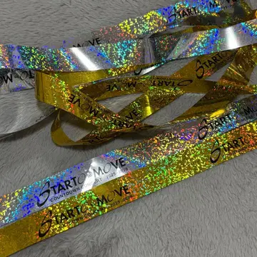 STARTO 카운트다운 은테