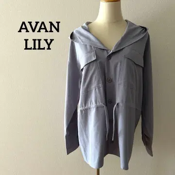 새상품급 아반릴리 후드 셔츠 자켓 그레이 무지 후드티 F