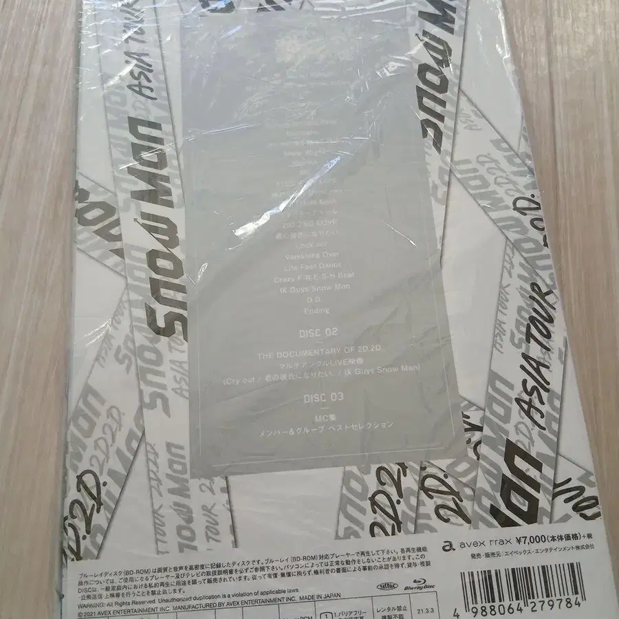 3번째 상품 이미지