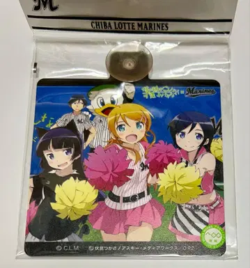 내 여동생이 이렇게 귀여울 리 없어 카사인 응원편 지바 롯데 마린스