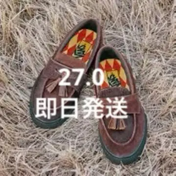 Vans Loafer 'BLS BILLY'S brown