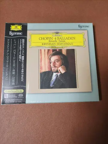 CHOPIN: 4 BALLADEN KRYSTIAN ZIMERMAN