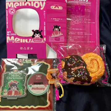 Mellojoy 메로조이 스퀴즈 파르미에 버터