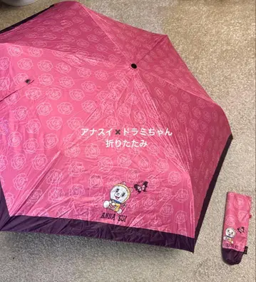 안나수이와 도라미짱의 콜라보 우천 겸용 우산