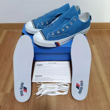 PRO Keds 파랑 스니커즈