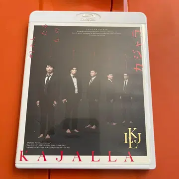 KAJALLA 블루레이 #1 #2 #3 3매 세트