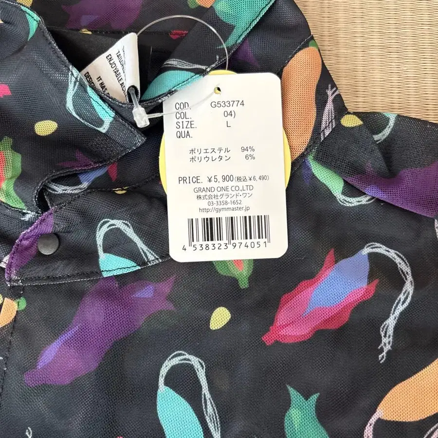 4번째 상품 이미지